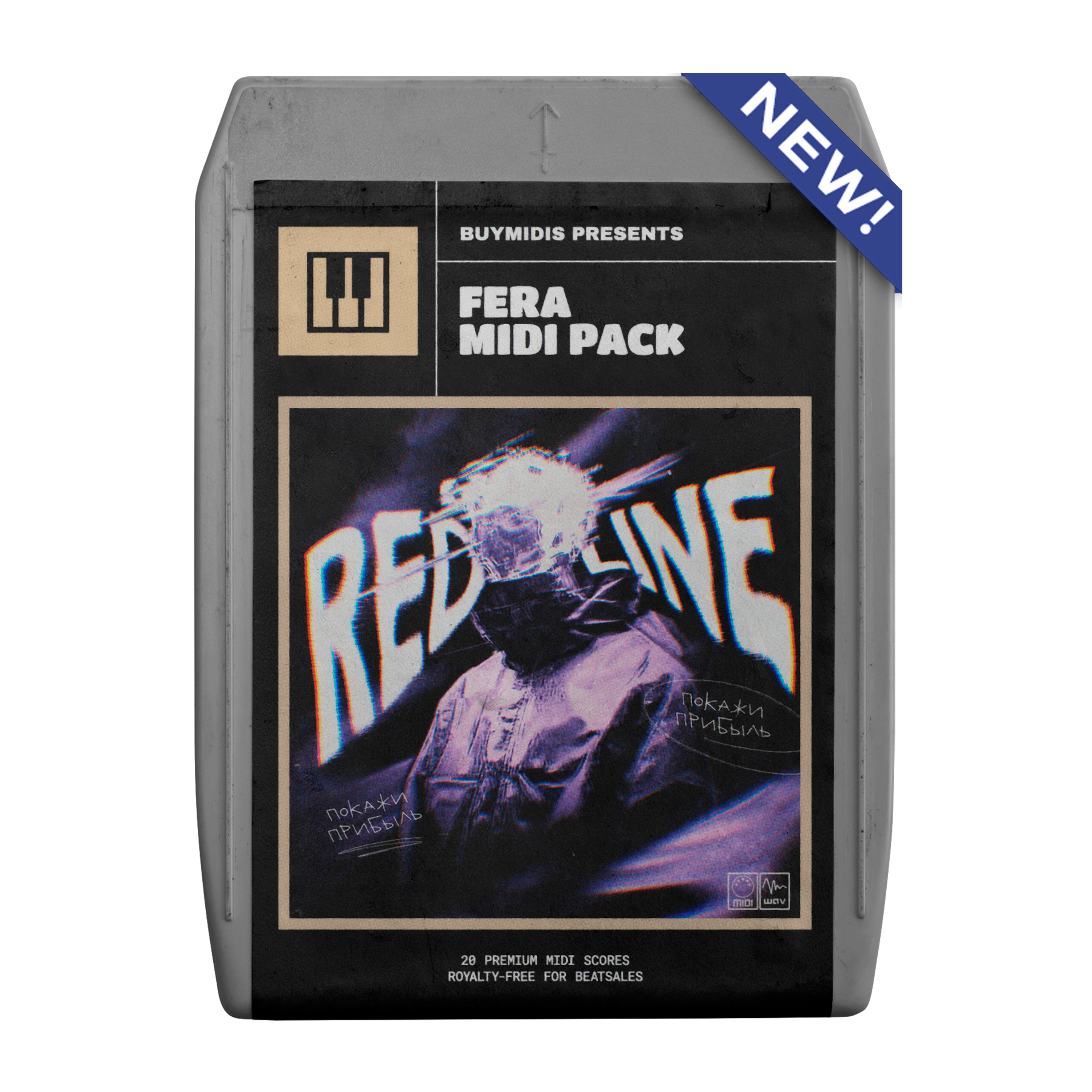 Fera - Redline