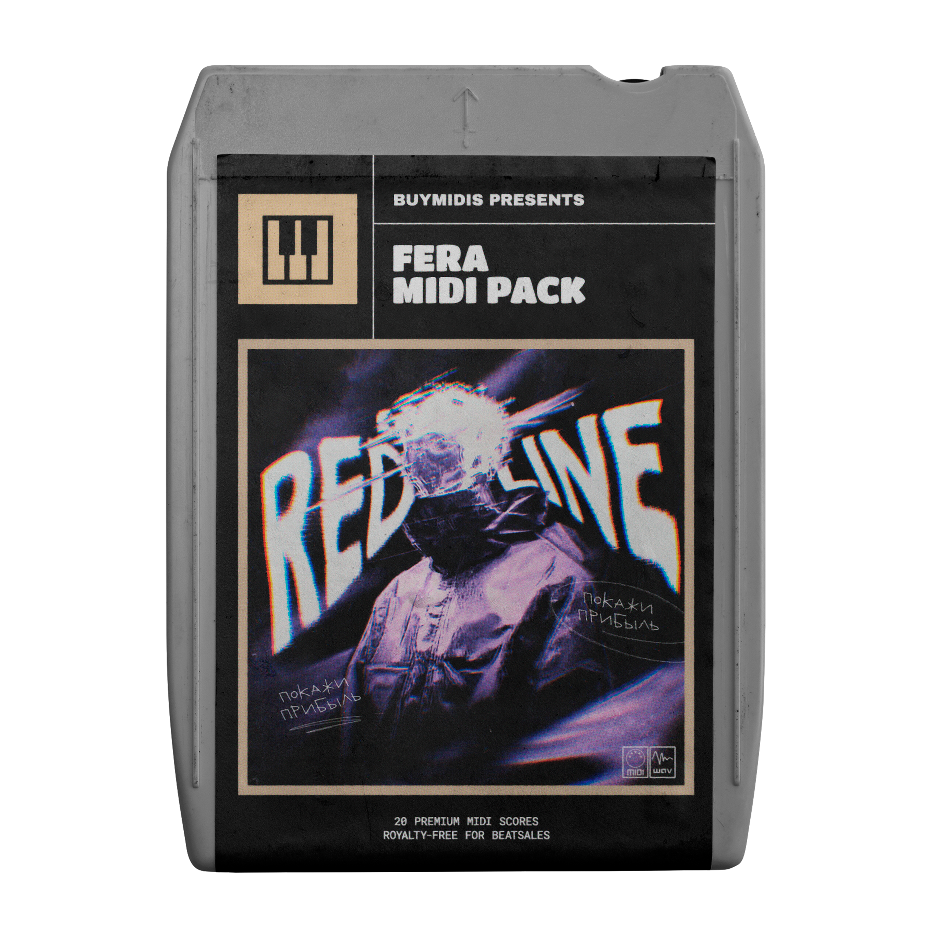 Fera - Redline